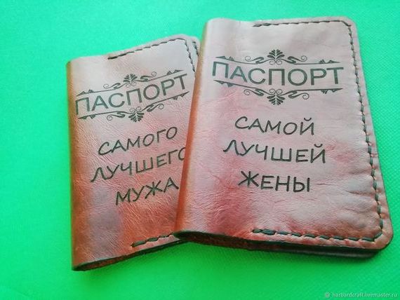 прописка в Североморске